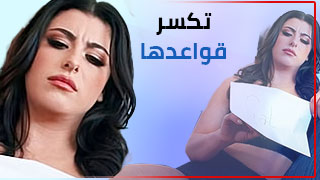 جنس مقابل المال