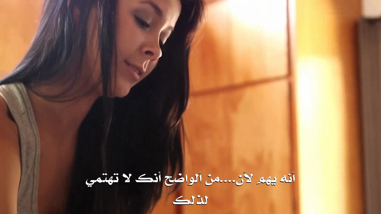 سكس محارم بين الابنة والاب مترجم