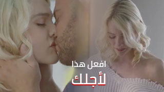 افلام جنس استغلال