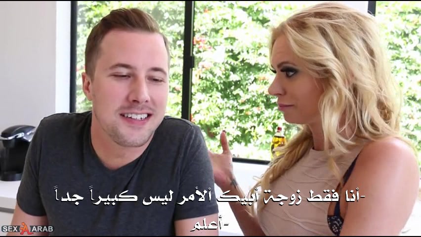 الابن يكتشف ان امه ممثلة سكس  - سكس مترجم