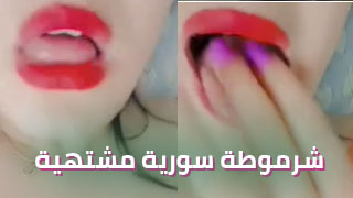 استعراض سوري ساخن xnx