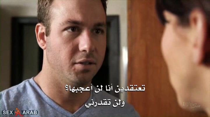 تنيك الابن لان زبه كبير و افضل من زب ابيه - سكس مترجم