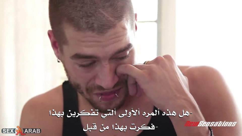لا تحب غير اخاها - سكس مترجم