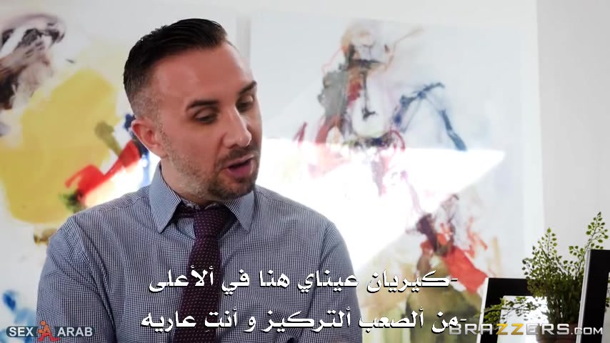 التعري هو افضل زي للعمل - افلام سكس مترجم
