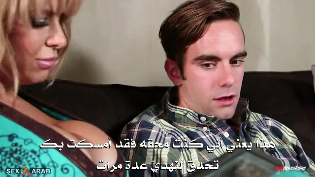 الام تمسك بأبنها يشاهد مقاطع سكسية - افلام سكس مترجم