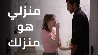 ذياثة ثلاثية