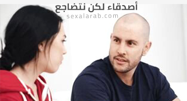 أصدقاء لكن نمارس الجنس - سكس مترجم