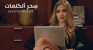 تأثير ألكلمات - سكس مترجم