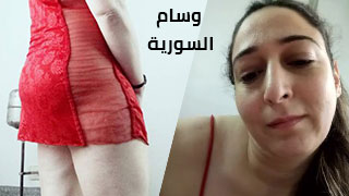 استعراض سورية بالثوب الاحمر